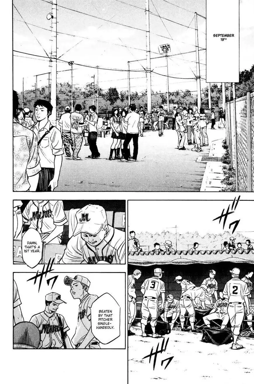 Diamond no Ace Chapter 224 2